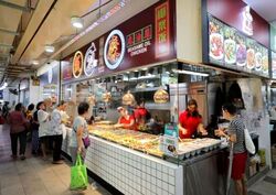 Serangoon Central Drive (D19), Retail #555022301